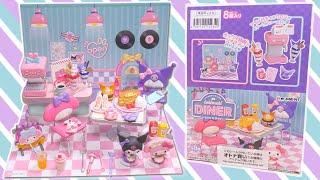 RE-MENT My Melody & Kuromi Tokimeki Diner FULL SET UNBOXING