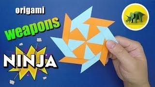 How to create an origami-style paper-based weapon| Mixer origami