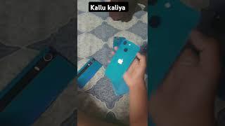 Kallu kaliya #shorts #iphone #viralshorts  #bp