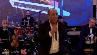 Orchestre Laabi Live (3éme Partie) - Ktbtlik briya | Palais Laraki فرقة اللعبي - كتبت ليك برية