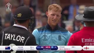 ENGLAND VS NEW ZEALAND|ICC WORLD CUP 2019 FINAL|FULL HIGHLIGHTS