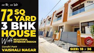 3 BHK villa for sale Vaishali nagar Jaipur| 18 by 36 72 Sq. yard (648 Sq. feet) house plan #308