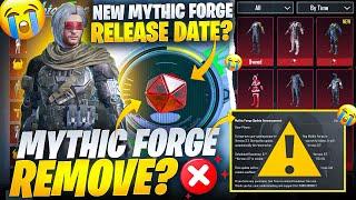 Mythic Forge Removed  | New Mythic Forge Release Date | 3.7 Update |PUBGM