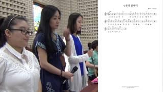 황영준 시몬 신부의 젊은이들을 위한 미사곡