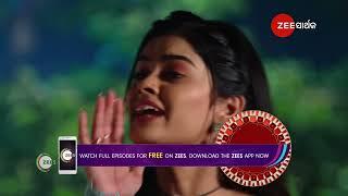 Bhagya Rekha | Ep - 133 | Preview | Sep 24 2024 | Zee Sarthak