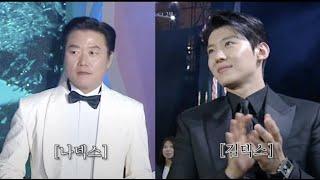 [라이브] 나덱스와 찐덱스의 만남 (feat. 백상 뒤풀이)