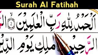 Surah  Al Fatihah/learn surah Al Fatihah with Tajweed/Surah Fatiha/learn Quran easily at home