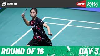 Syed Modi India International 2024 | Day 3 | Court 1 | Round of 16