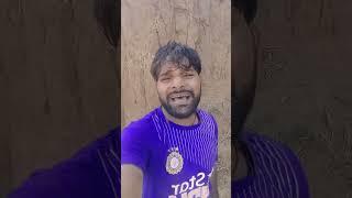 log pyar se Jaltanilkamal singh ka terending song# bhojpuri  shots video # Ayushraj 