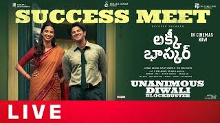 Lucky Baskhar Success Meet Live | Dulquer Salmaan | Meenakshi Chaudhary | Shreyas Media