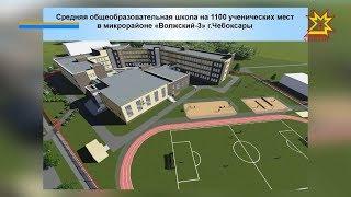 Директорсăр юлас çук