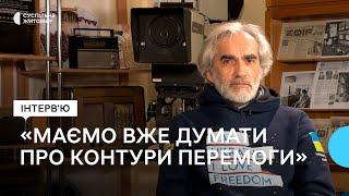 «Ми вже зараз мусимо думати про контури перемоги» – історик Ярослав Грицак