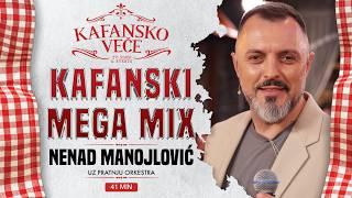 NENAD MANOJLOVIC - KAFANSKI MEGA MIX5 41MIN | UZIVO | (ORK KIKA I SKORPIONI) | 2023 | KAFANSKO VECE