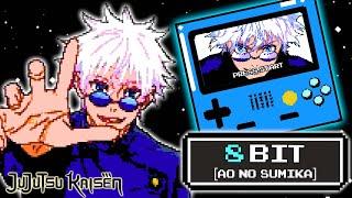 『 8 Bit 』Jujutsu Kaisen Season 2 Opening  / Ao No Sumika ( REMAKE.ver ) 『Chiptune』