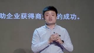 知识产权究竟意味着什么? | 泽欣 陈 | TEDxHangzhouSalon