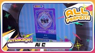 【maimaiでらっくす】Ai C でらっくす譜面 MASTER ALL PERFECT 【直撮り】