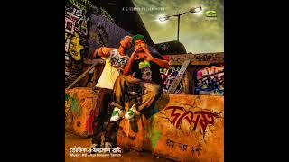 Towfique & Faisal Roddy - Chaar Beharar Palki  | Unofficial Music Video | Album Dashotto