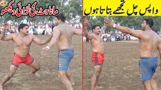 IRFAN MANA JATT FIGHT IN KABADDI MATCH | KABADDI VIDEOS