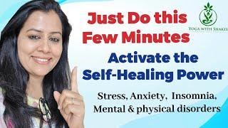 Heal 90% diseases | Stress | Anxiety | Insomnia | 9 self-healing points