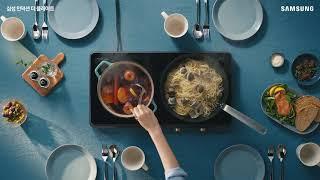 SAMSUNG "The Plate" 4K