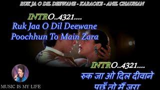 Ruk Ja O Dil Deewane Karaoke With Scrolling Lyrics Eng. & हिंदी