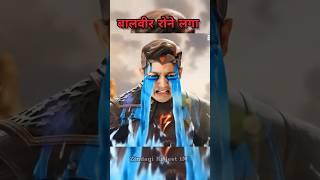 vivan to ro raha hai  | #shorts #baalveer #vivan #ananya #facts #viralshort