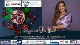 Paytanit Shir Ifrah, Unity Concert Partnered by SHIN-DC & the Embassy of Israel at Sixth & I