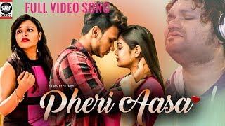 Pheri Aasa Tame full video | Human Sagar | ODIA | STM Series | SkyTouch Music Series