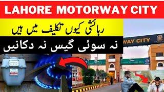 Lahore Motorway City I Lahore Motorway City Development I Plot for sale in lahore Motorway City I