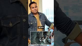 Money | Sagar Sinha Shorts