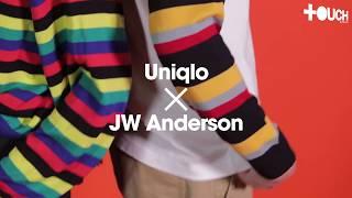 Uniqlo x JW Anderson日系英倫風