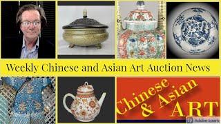 Antique Chinese porcelain auction news April 30, 2021