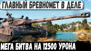 60TP ● Сон танкиста на яву! Вот на что способен этот танк в бою world of tanks