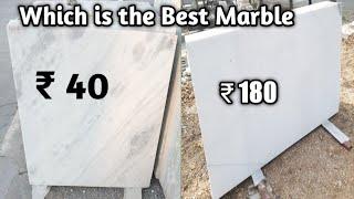 कौन सा मार्बल सबसे अच्छा होता है || indian Marble price || Which marble is best #whitemarble