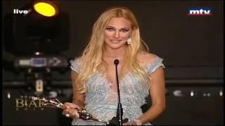 Meryem Uzerli BİAF  Awards (28.7.2016)