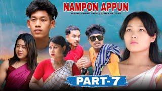 NAMPON APPUN|| SHORT FILM || MISING || BISWAJIT TAYE