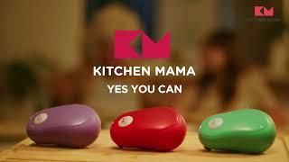 Cooking Made Easy with Kitchen Mama One Touch Electric Can Opener | Ergonomic |