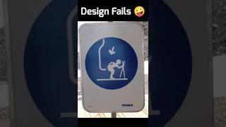 Funniest design fails  #funny #shorts