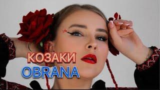 КОЗАКИ - OBRANA