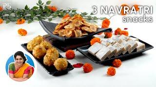 Navratri Recipes | 3 Navratri Snacks | नवरात्रि व्रत रेसिपी | Pankaj Bhadouria