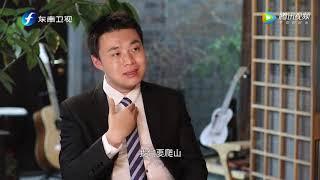 陶勇医生感动有人想给自己捐手，爱与关怀带来“人间值得”