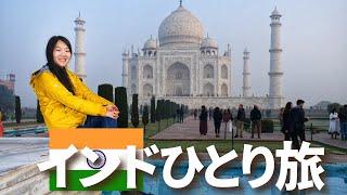 Agra THINGS to do and WHERE to stay｜Not just Taj Mahal [sub En, Jp]