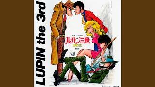 GOOD NIGHT LUPIN SEXY ADVENTURE