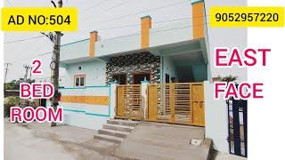 INDEPENDENT HOUSE SALE VIJAYAWADA