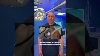 Методика лікування геморою на 2 та 3 стадіях - HAR RAR #проктологкиїв #геморой