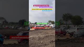 | HMDA plots for sale at Patancheru near Gitam university,Rudraram #openplots #hmdaplots #patancheru