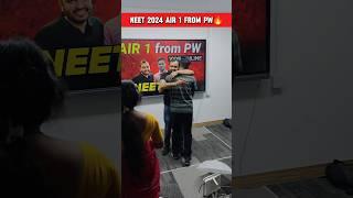 NEET 2024 AIR 1 From PW | Ft. Alakh Pandey !! #shorts #viral #new #neet #physicswallah #pw