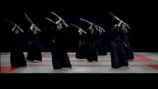 Iaido