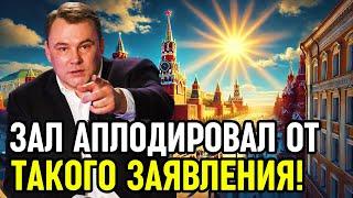 Петр Толстой ТЕПЕРЬ ВЫ ДОЖДАЛИСЬ, ТЕРПЕНИЕ НА ИСХОДЕ!