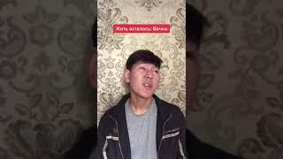 Путешествие во Времени       Подпишись